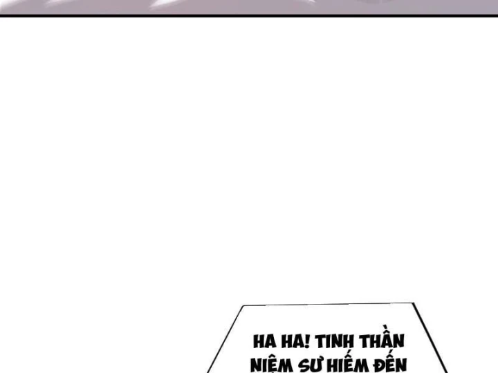 Cao Võ: Một Tay Nghiền Nát Ba Ngàn Đại Đế! Chapter 33 - 87