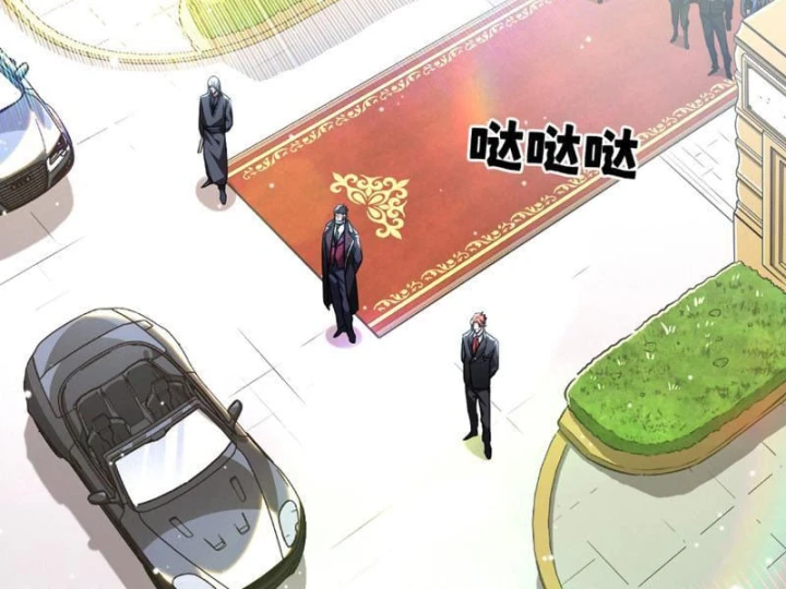 Cao Võ: Một Tay Nghiền Nát Ba Ngàn Đại Đế! Chapter 33 - 105