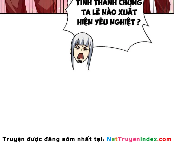Cao Võ: Một Tay Nghiền Nát Ba Ngàn Đại Đế! Chapter 33 - 119