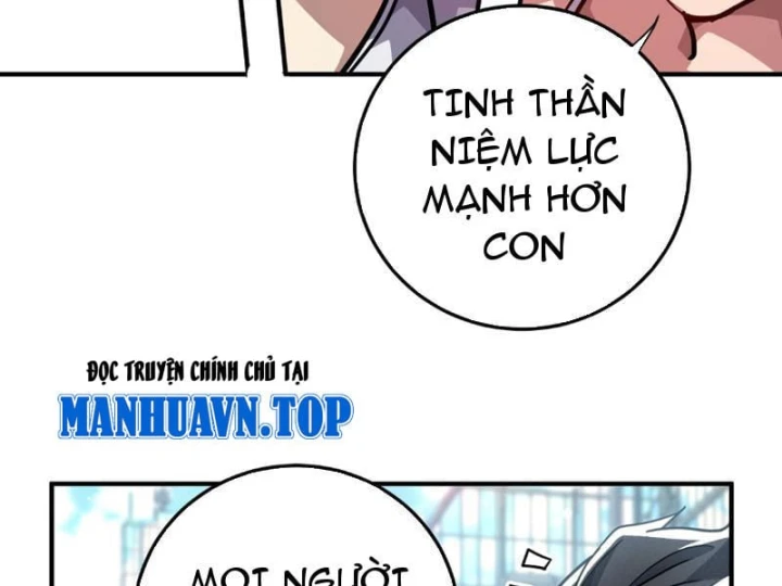 Cao Võ: Một Tay Nghiền Nát Ba Ngàn Đại Đế! Chapter 33 - 122