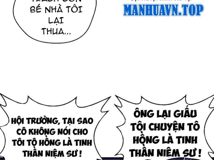 Cao Võ: Một Tay Nghiền Nát Ba Ngàn Đại Đế! Chapter 33 - 155
