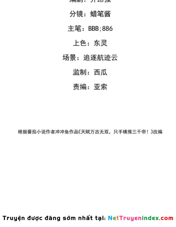 Cao Võ: Một Tay Nghiền Nát Ba Ngàn Đại Đế! Chapter 35 - 6