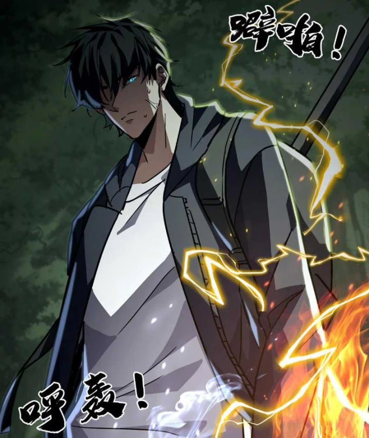 Cao Võ: Một Tay Nghiền Nát Ba Ngàn Đại Đế! Chapter 35 - 108