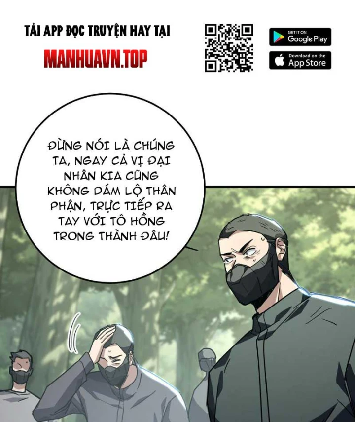 Cao Võ: Một Tay Nghiền Nát Ba Ngàn Đại Đế! Chapter 35 - 114