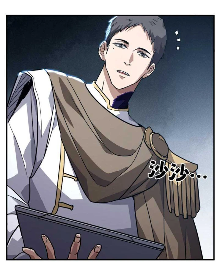 Cao Võ: Một Tay Nghiền Nát Ba Ngàn Đại Đế! Chapter 35 - 124
