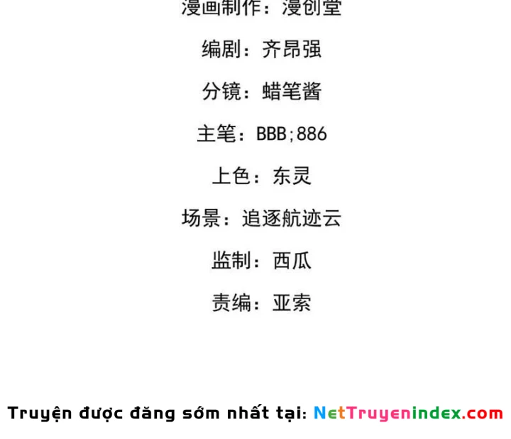 Cao Võ: Một Tay Nghiền Nát Ba Ngàn Đại Đế! Chapter 36 - 4