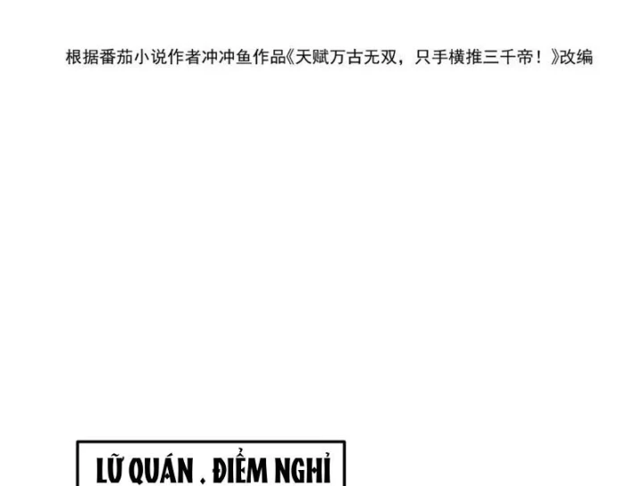 Cao Võ: Một Tay Nghiền Nát Ba Ngàn Đại Đế! Chapter 36 - 5