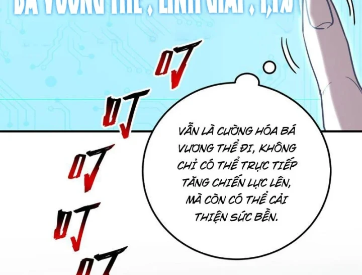 Cao Võ: Một Tay Nghiền Nát Ba Ngàn Đại Đế! Chapter 36 - 14