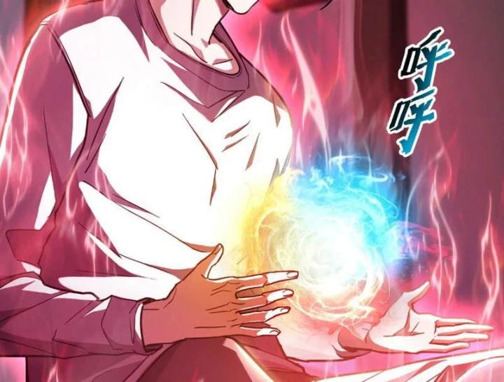 Cao Võ: Một Tay Nghiền Nát Ba Ngàn Đại Đế! Chapter 36 - 23