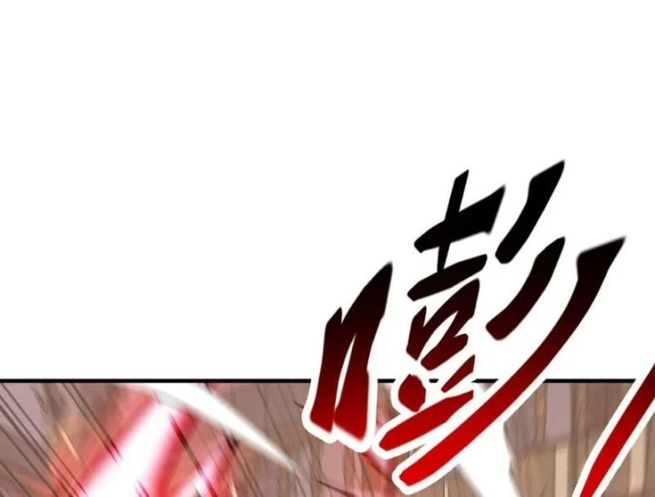 Cao Võ: Một Tay Nghiền Nát Ba Ngàn Đại Đế! Chapter 36 - 57