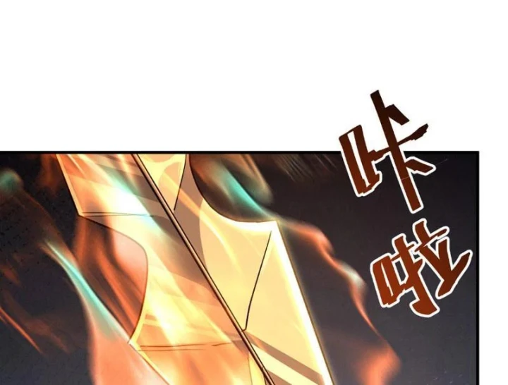 Cao Võ: Một Tay Nghiền Nát Ba Ngàn Đại Đế! Chapter 36 - 90