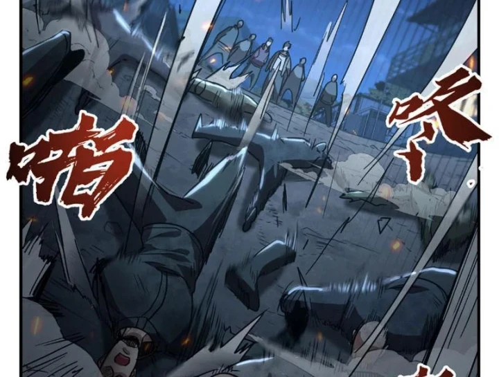 Cao Võ: Một Tay Nghiền Nát Ba Ngàn Đại Đế! Chapter 36 - 123