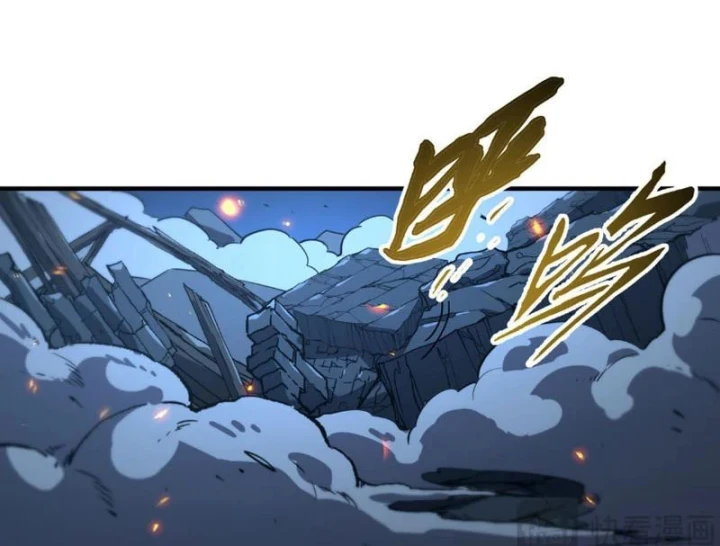 Cao Võ: Một Tay Nghiền Nát Ba Ngàn Đại Đế! Chapter 36 - 125
