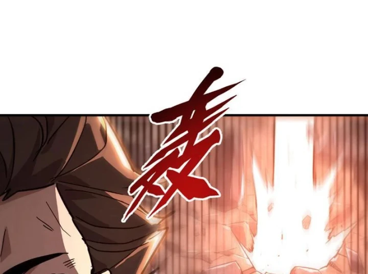 Cao Võ: Một Tay Nghiền Nát Ba Ngàn Đại Đế! Chapter 36 - 137