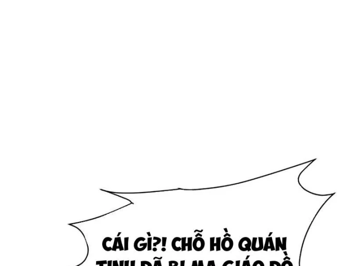 Cao Võ: Một Tay Nghiền Nát Ba Ngàn Đại Đế! Chapter 38 - 15