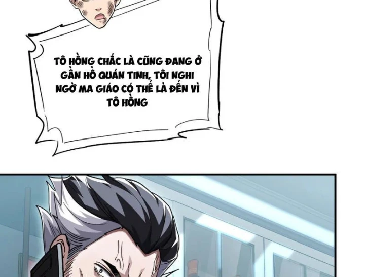 Cao Võ: Một Tay Nghiền Nát Ba Ngàn Đại Đế! Chapter 38 - 18