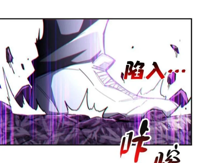 Cao Võ: Một Tay Nghiền Nát Ba Ngàn Đại Đế! Chapter 38 - 46