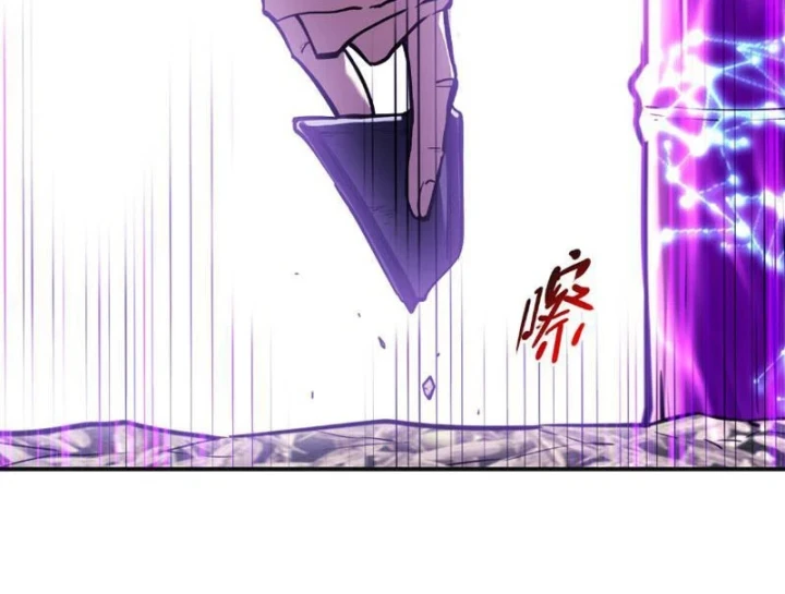 Cao Võ: Một Tay Nghiền Nát Ba Ngàn Đại Đế! Chapter 38 - 67