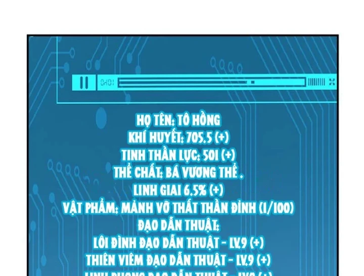 Cao Võ: Một Tay Nghiền Nát Ba Ngàn Đại Đế! Chapter 38 - 96
