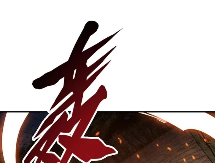 Cao Võ: Một Tay Nghiền Nát Ba Ngàn Đại Đế! Chapter 38 - 145