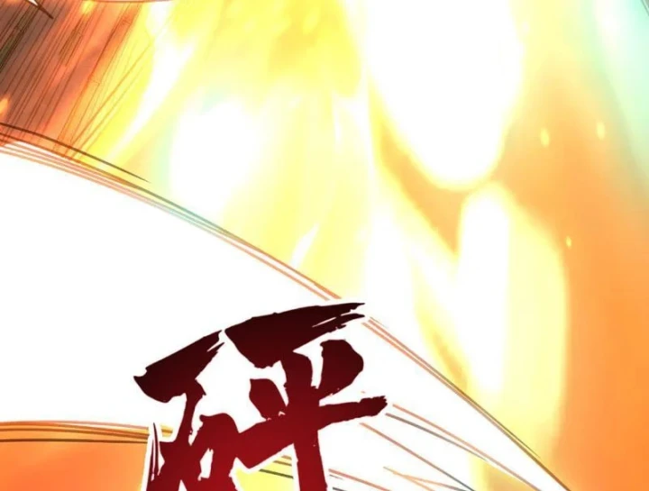 Cao Võ: Một Tay Nghiền Nát Ba Ngàn Đại Đế! Chapter 38 - 147