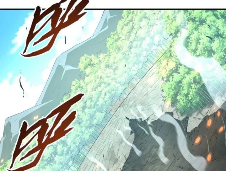 Cao Võ: Một Tay Nghiền Nát Ba Ngàn Đại Đế! Chapter 38 - 156