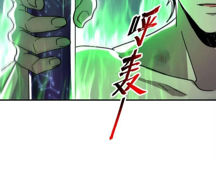 Cao Võ: Một Tay Nghiền Nát Ba Ngàn Đại Đế! Chapter 39 - 27