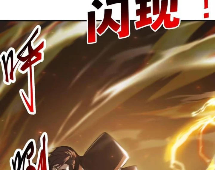 Cao Võ: Một Tay Nghiền Nát Ba Ngàn Đại Đế! Chapter 39 - 68