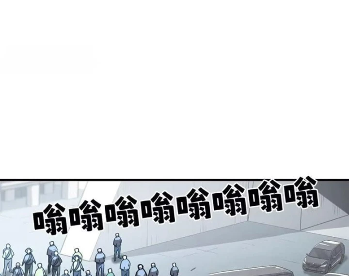 Cao Võ: Một Tay Nghiền Nát Ba Ngàn Đại Đế! Chapter 39 - 88