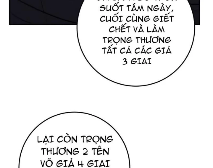 Cao Võ: Một Tay Nghiền Nát Ba Ngàn Đại Đế! Chapter 39 - 115