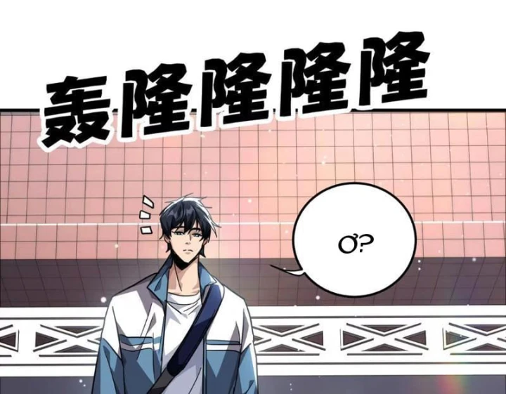 Cao Võ: Một Tay Nghiền Nát Ba Ngàn Đại Đế! Chapter 39 - 165