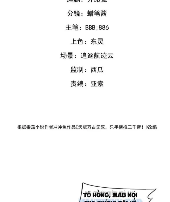 Cao Võ: Một Tay Nghiền Nát Ba Ngàn Đại Đế! Chapter 40 - 3