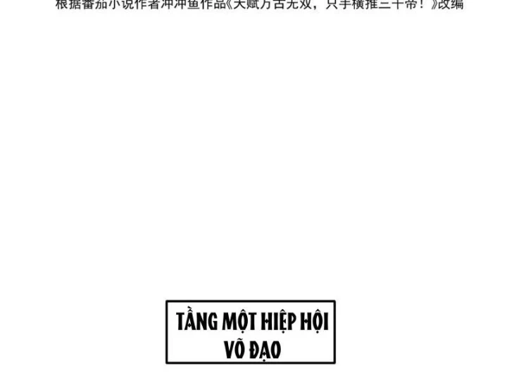 Cao Võ: Một Tay Nghiền Nát Ba Ngàn Đại Đế! Chapter 41 - 5