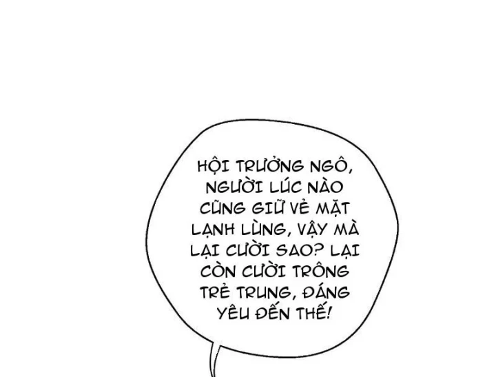 Cao Võ: Một Tay Nghiền Nát Ba Ngàn Đại Đế! Chapter 41 - 18
