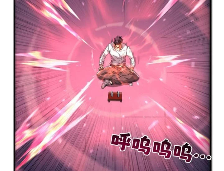 Cao Võ: Một Tay Nghiền Nát Ba Ngàn Đại Đế! Chapter 41 - 36