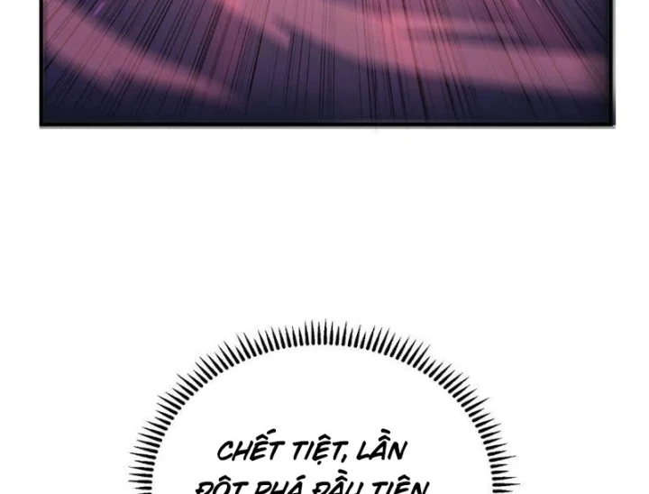 Cao Võ: Một Tay Nghiền Nát Ba Ngàn Đại Đế! Chapter 41 - 37