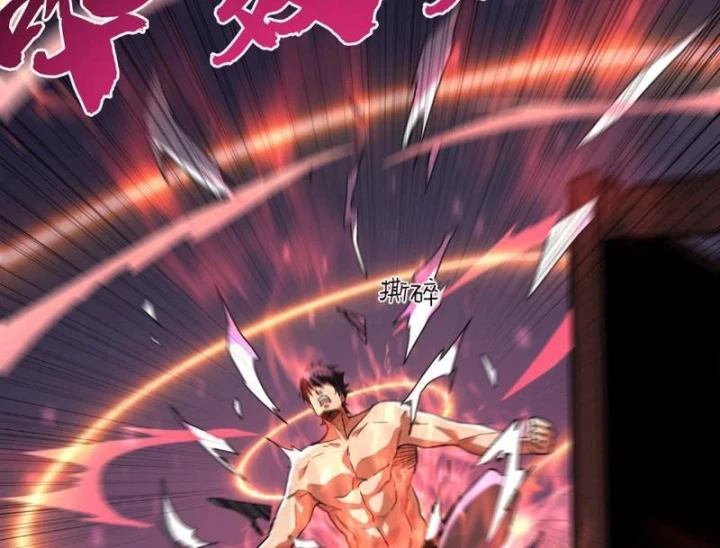 Cao Võ: Một Tay Nghiền Nát Ba Ngàn Đại Đế! Chapter 41 - 53