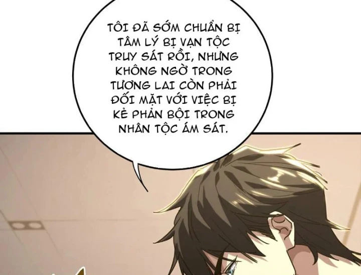 Cao Võ: Một Tay Nghiền Nát Ba Ngàn Đại Đế! Chapter 41 - 112