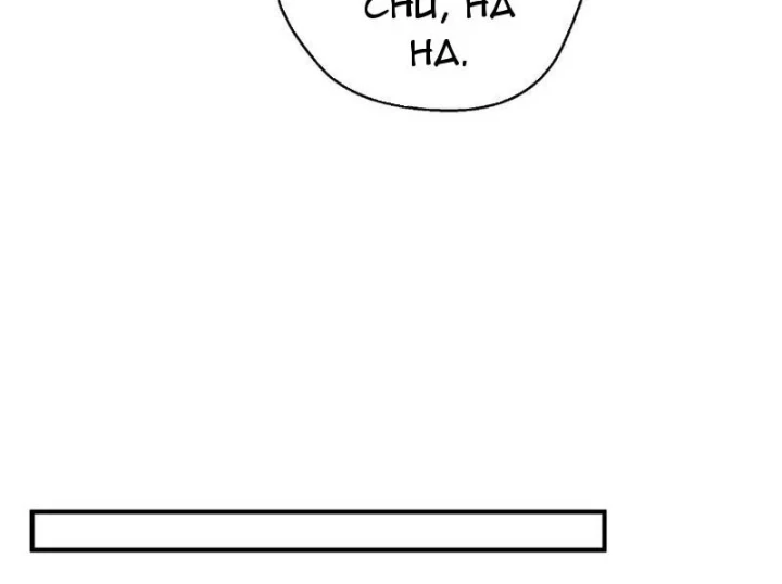 Cao Võ: Một Tay Nghiền Nát Ba Ngàn Đại Đế! Chapter 41 - 146