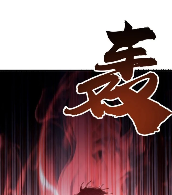 Cao Võ: Một Tay Nghiền Nát Ba Ngàn Đại Đế! Chapter 42 - 24