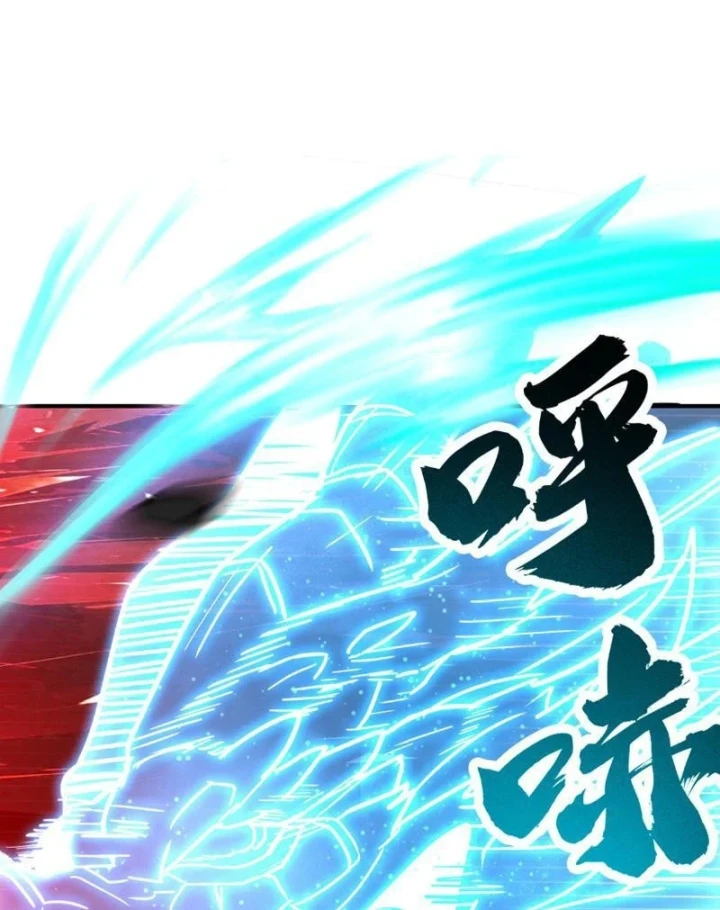Cao Võ: Một Tay Nghiền Nát Ba Ngàn Đại Đế! Chapter 42 - 71