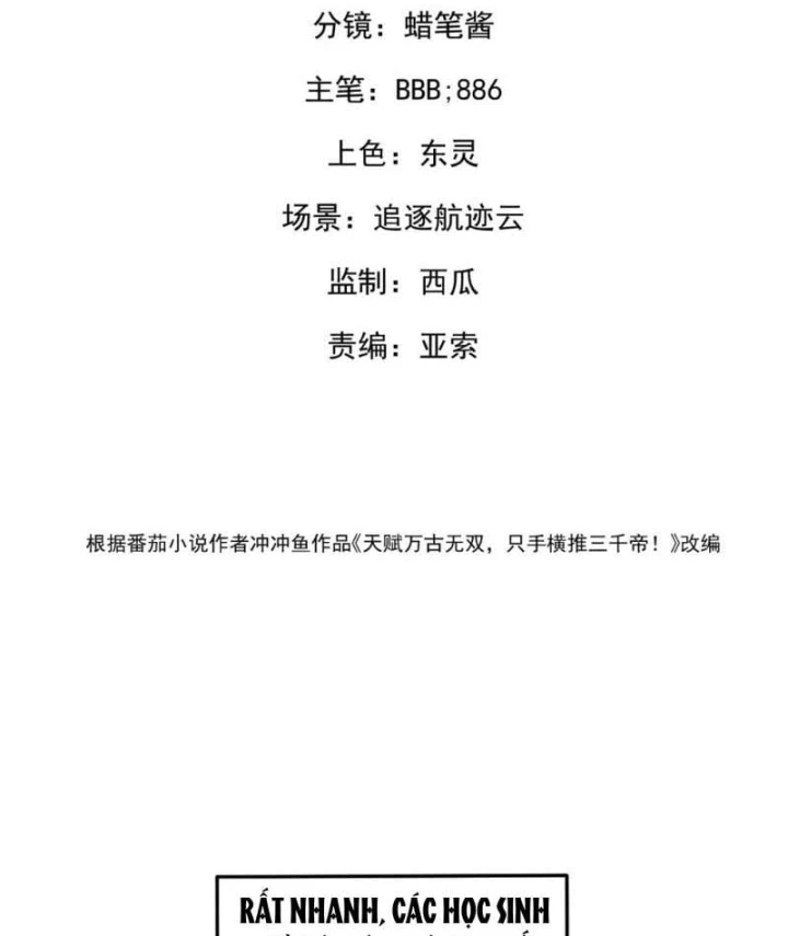 Cao Võ: Một Tay Nghiền Nát Ba Ngàn Đại Đế! Chapter 43 - 6