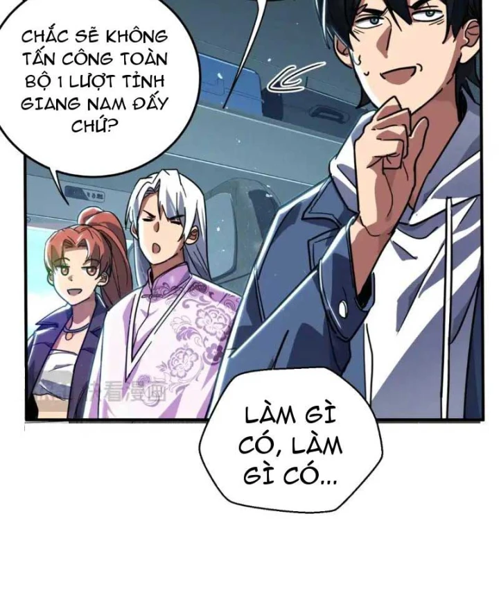 Cao Võ: Một Tay Nghiền Nát Ba Ngàn Đại Đế! Chapter 43 - 17