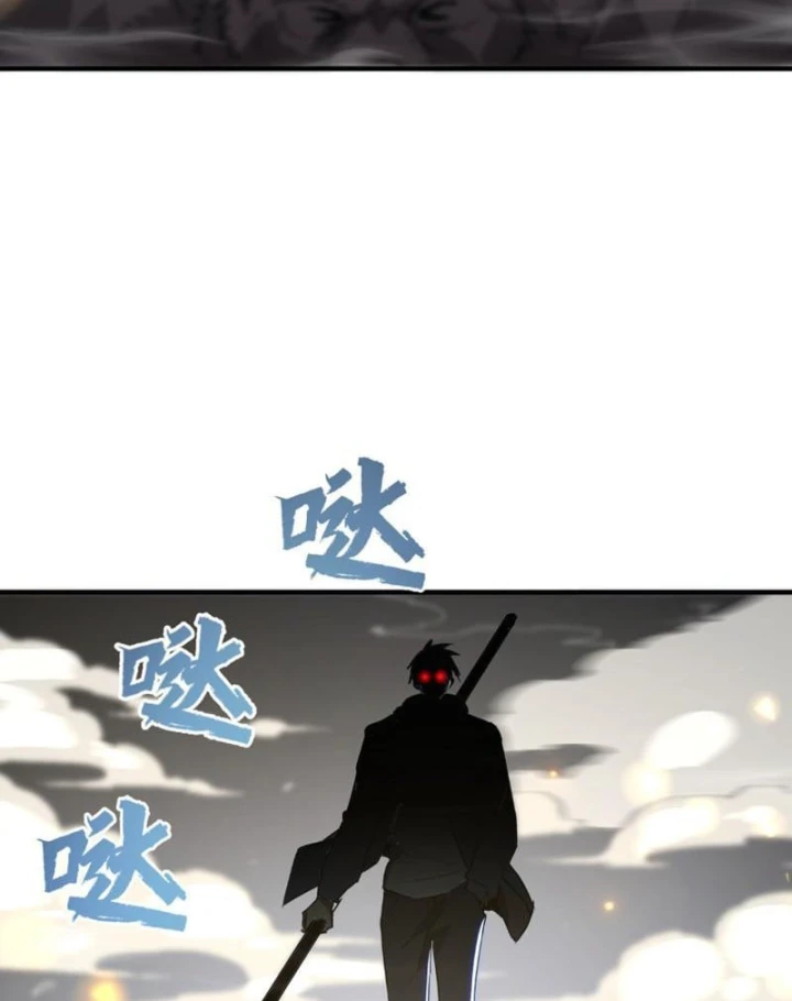 Cao Võ: Một Tay Nghiền Nát Ba Ngàn Đại Đế! Chapter 44 - 32
