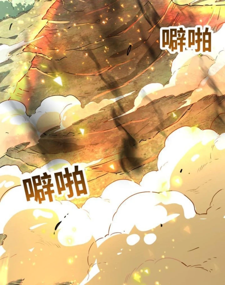 Cao Võ: Một Tay Nghiền Nát Ba Ngàn Đại Đế! Chapter 44 - 50