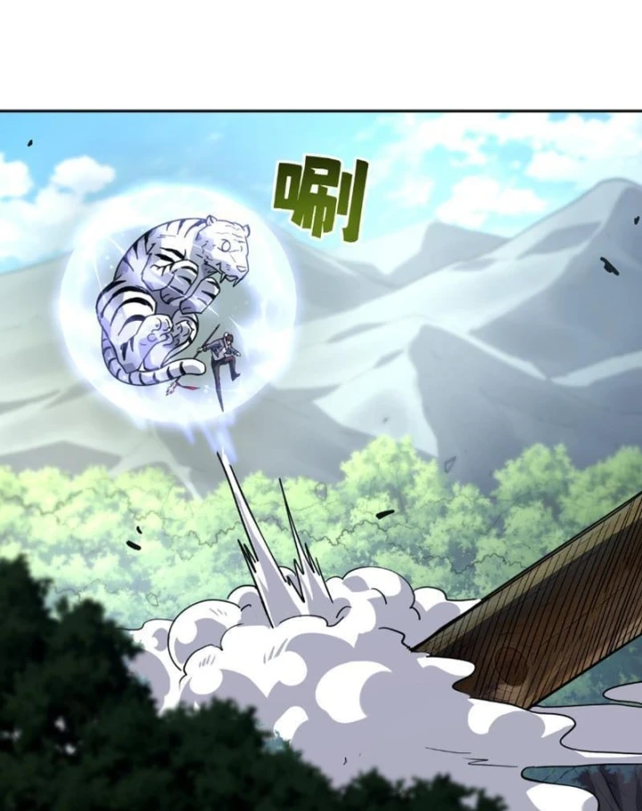 Cao Võ: Một Tay Nghiền Nát Ba Ngàn Đại Đế! Chapter 44 - 77