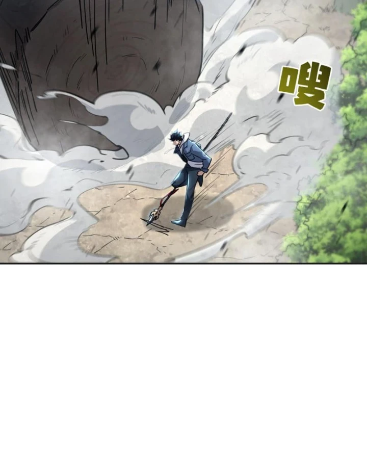 Cao Võ: Một Tay Nghiền Nát Ba Ngàn Đại Đế! Chapter 44 - 107