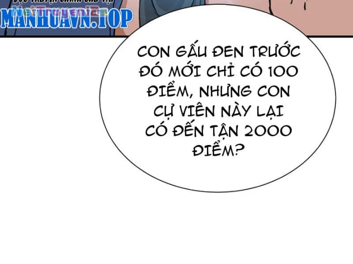 Cao Võ: Một Tay Nghiền Nát Ba Ngàn Đại Đế! Chapter 45 - 11