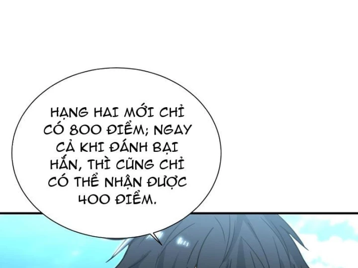 Cao Võ: Một Tay Nghiền Nát Ba Ngàn Đại Đế! Chapter 45 - 12