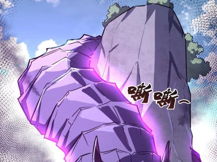 Cao Võ: Một Tay Nghiền Nát Ba Ngàn Đại Đế! Chapter 45 - 30